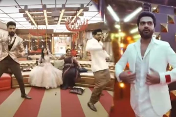 பிக்பாஸ் அல்டிமேட்டின் Grand Finale! தெறிக்கவிட்ட சிம்பு