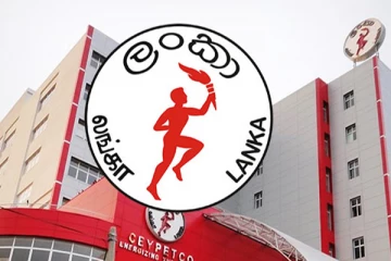 பெற்றோலிய தொழிற் சங்கங்களின் அதிரடி அறிவிப்பு!