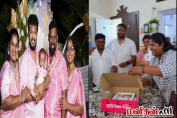 இழப்பு துயரிலும் தந்தையின் நண்பனுக்கு இந்திரஜா சங்கர் கொடுத்த சர்ப்ரைஸ்! நெகிழ்ச்சி தருணம்