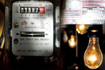 குறையப்போகும் மின்கட்டணம் : மக்களுக்கு வெளியான மகிழ்ச்சி தகவல்