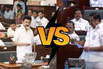 இஸ்லாமிய கைதிகள் விடுதலை தீர்மானம்!! முதல்வர் vs எதிர்க்கட்சி தலைவர்!! காரசார விவாதம்!!