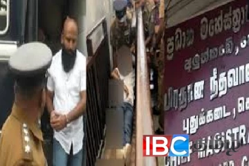 கணேமுல்ல சஞ்சீவ கொலை : சந்தேகநபருக்கு நீதிமன்றம் பிறப்பித்த உத்தரவு