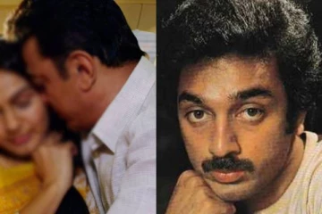 அடுத்தநாள் திருமணம்!! பிரபல நடிகையுடன் தனிமையில் இருக்க அடம்பிடித்த கமல் ஹாசன்