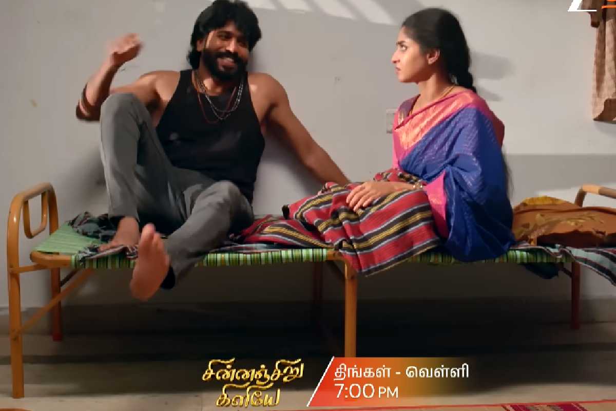 கிருபாவை ஏற்றிவிடும் திவாகரன்.. இந்துவால் நடக்கும் மாற்றம் - சின்னஞ்சிறு கிளியே இன்றைய எபிசோட் அப்டேட் | Zee Tamil Chinna Siru Kiliye Serial Sep 17 Episode கிருபாவை ஏற்றிவிடும் திவாகரன்.. இந்துவால் நடக்கும் மாற்றம் - சின்னஞ்சிறு கிளியே இன்றைய எபிசோட் அப்டேட் | Zee Tamil Chinna Siru Kiliye Serial Sep 17 Episode
