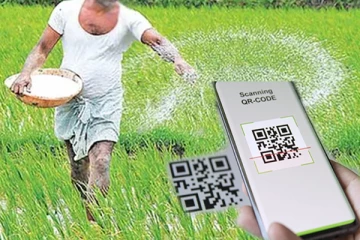 விவசாயிகளுக்காக QR குறியீடு குறித்து அமைச்சர் வெளியிட்டுள்ள தகவல்!