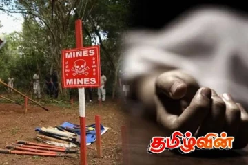 வெடிபொருள் வெடித்ததில் நபரொருவர் உயிரிழப்பு