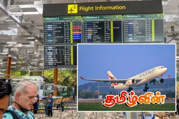 லண்டன் ஹீத்ரோ விமான நிலைய முடக்கம்: இலங்கை விமான சேவையில் பாதிப்பு