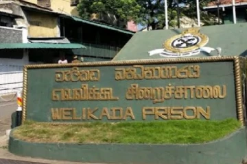 வெலிகடை சிறையில் இருந்த இரண்டு கைதிகளை காணவில்லை
