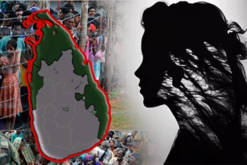 பெண்களுக்கு பாதுகாப்பாய் அன்று ஒரு தேசம் இருந்தது