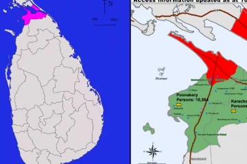இலங்கை வரைபடத்தில் இருந்து காணாமல் போகும் தமிழர் பகுதி
