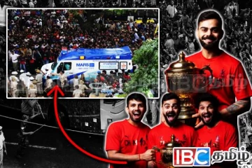 RCB வெற்றி விழா 11 பேரின் பலிக்கு யார் காரணம் - அதிர வைக்கும் விசாரணை அறிக்கை
