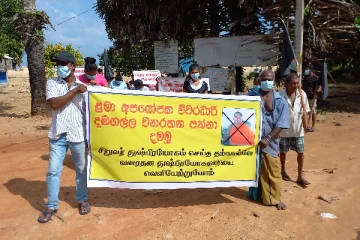 பிக்குவிற்கு எதிராக சிங்கள மக்கள் போராட்டம்!.. (படம்)