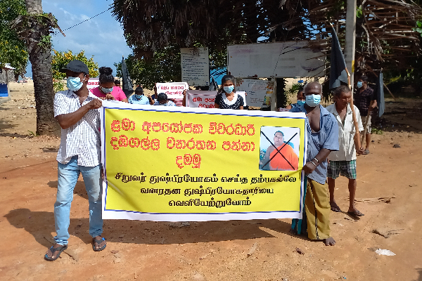 துஷ்பிரயோகத்தில் ஈடுபட்ட பிக்குவிற்கு எதிராக சிங்கள மக்கள் போராட்டம்!.. (படம்) - ஐபிசி தமிழ்