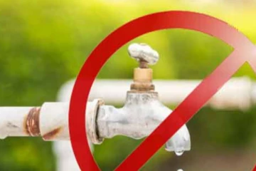 පැය 18ක ජල කප්පාදුවක්