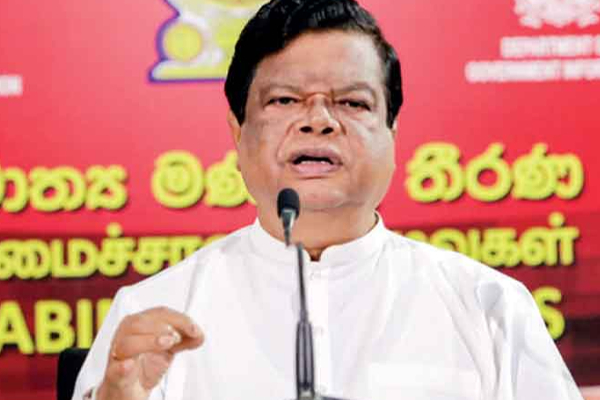 மொட்டுவின் அதிபர் வேட்பாளர் ரணில் - விளக்கமளித்துள்ள அமைச்சர் பந்துல! | Presidential Candidate Ranil Sl Political Crises