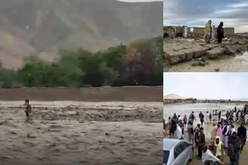 ஆப்கானில் கொட்டித்தீர்த்த கனமழை! வெள்ளத்திற்கு 50 பேர் பலி