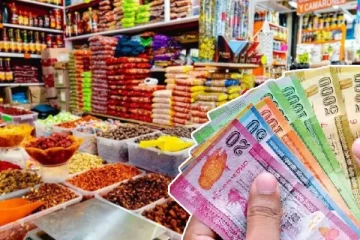 விசேட சலுகை விலையில் உணவுப் பொருட்கள்: வெளியான அறிவிப்பு