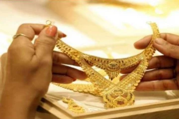 தங்கத்தின் விலையில் ஏற்பட்ட திடீர் மாற்றம்!