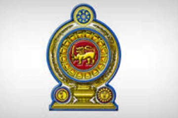 ආනයන අපනයන සම්බන්ධයෙන් තවත් ගැසට්ටුවක්..