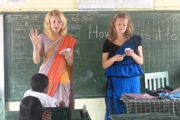 ஆங்கில மொழி திறனை அதிகரிக்க புதிய திட்டம்