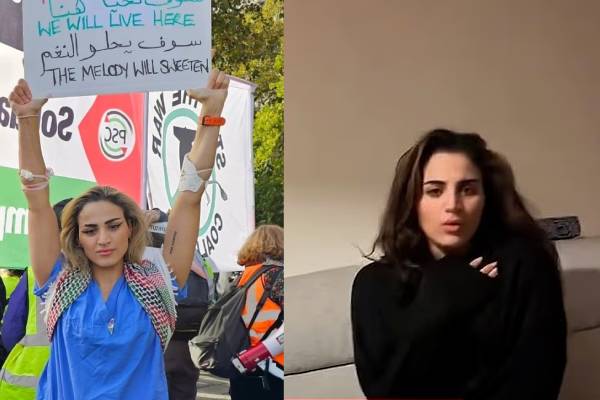 இஸ்ரேல் அளித்த நெருக்கடி... நான்காவது முறையாக கைது செய்யப்பட்ட NHS பெண் மருத்துவர் | Nhs Doctor Arrested Support For Hamas