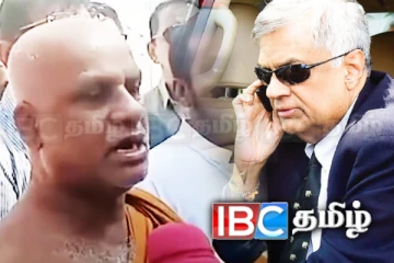 ரணிலின் கைது: சிஐடியில் குழப்பத்தை ஏற்படுத்திய பிக்கு!