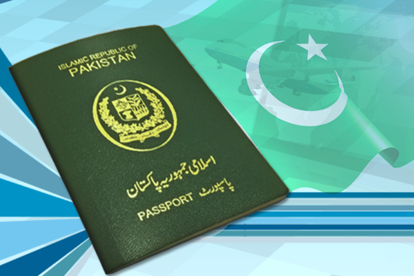 பேப்பர் இல்லை; பாஸ்போர்ட் வழங்குவதை நிறுத்திய பாகிஸ்தான்! | Pakistan Has Stopped Issuing Passports