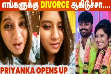 எனக்கும், கணவருக்கும் விவாகரத்தா?- பிரியங்காவே வெளியிட்ட வீடியோ