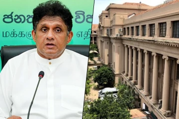 திறைசேரி செயலாளர் உடனடியாக பதவி விலக வேண்டும்! சஜித் வலியுறுத்து