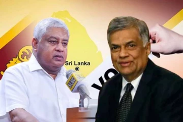 அதிபர் தேர்தலில் ரணிலுக்கு ஆதரவு வழங்கும் பொதுமக்கள் பாதுகாப்பு அமைச்சர்