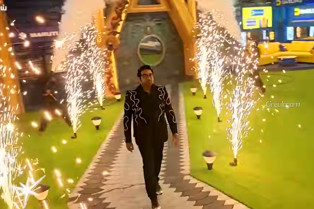 தொடக்க விழா மேடையிலேயே எலிமிநேஷன்! பிக் பாஸ் 10ல் யாரும் எதிர்பார்க்காத ட்விஸ்ட் | Bigg Boss 10 Tamil Elimination On Launch Day