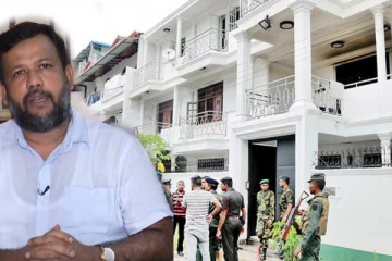 ඇප මත මුදා හැරී බදියුදීන්ට රටින් පිටව යෑමටත් අවසර..නවතම අධිකරණ නියෝගය මෙන්න..