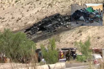 பள்ளத்தாக்கில் பேருந்து கவிழ்ந்ததில் 28 பேர் பலியான சோகம்