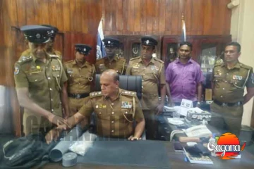 අම්මෝ බටයක් ඇතුළේ හංගලා අරන් ගිය භාණ්ඩේ මෙන්න කෝටි දෙකක් වටිනවලු