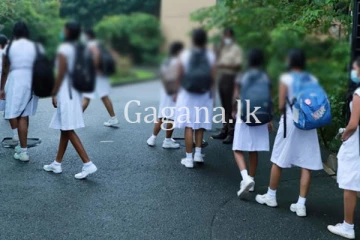 ජුනි 18 සිට 20 දක්වා විශේෂ පාසල් නිවාඩුවක්. - වැසෙන පාසල් මෙන්න.