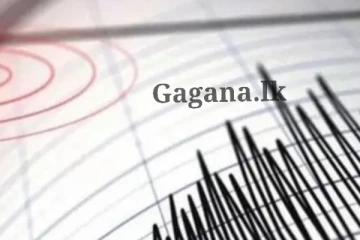 ප්‍රබල භූ කම්පන තත්ත්වයක් - ගොඩනැගිලි රැසක බිත්ති පුපුරා යයි..