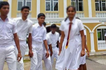 උසස් පෙළ සමත්වන සිසුන්ට ඇත්තටම සිදුවන දේ..විශ්වවිද්‍යාල ප්‍රවේශයත් අහිමි වෙයි..