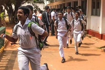 பாடசாலை விடுமுறை தொடர்பில் வெளியான விசேட அறிவிப்பு!