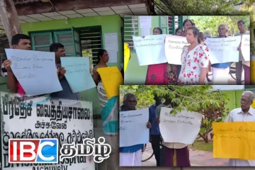 யாழ். அச்சுவேலி வைத்தியசாலை மக்கள் ஆர்ப்பாட்டம் - வெளியான பின்னணி
