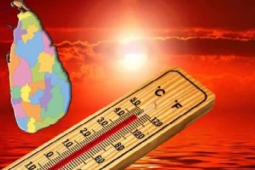 வெப்பநிலை தொடர்பில் வெளியான எச்சரிக்கை