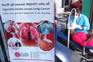 தோட்டத் தொழிலாளர்களுக்கு புற்றுநோய் பரிசோதனை - அறிகுறிகளுடன் 18 பேர் அடையாளம்