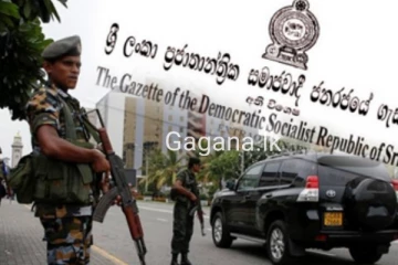 වහාම ක්‍රියාත්මක වන පරිදි ත්‍රිවිධ හමුදාව ගැන ජනපති විශේෂ නිවේදනයක් නිකුත් කරයි..