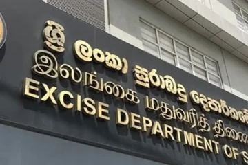 புத்தாண்டு காலத்தில் மதுபான விற்பனை நிலையங்களை மூட உத்தரவு