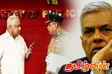 தேசபந்து விவகாரத்தில் ரணிலுக்கும் - டிரானுக்கும் புதிய சிக்கல்