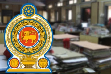 அரச சேவையொன்றுக்கு புதிய ஆட்சேர்ப்புகள்