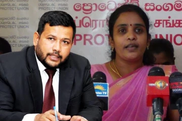 ரிஷாட்டின் வீட்டில் நடந்தது என்ன? போராட தயாராகும் ட்ரொடெக்ட் அமைப்பு