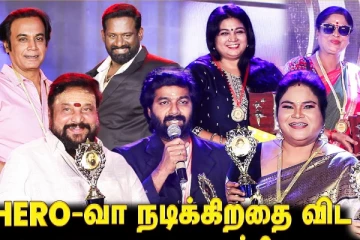 ஹீரோவை விட காமெடியனா நடிப்பது தான் கஷ்டம்.. Kalakkal Comedy Awards