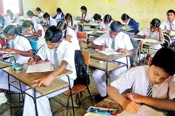 நீங்கள் உயர்தரத்திற்கு தெரிவாகவில்லையா? அரசாங்கம் வழங்கும் சிறந்த வாய்ப்பு