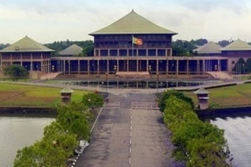 கடும் அச்சத்தில் இலங்கை நாடாளுமன்ற உறுப்பினர்கள்