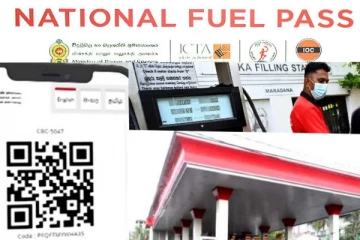 QR ක්රමය පිටුපස ප්රභල ආයතන 03ක්..පළමු වරට හෙළි කරයි..මසකට ඩොලර් මිලියන 270කට සිදුවන දේ..(PHOTOS)